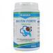 Вітамінний комплекс Canina Biotin Forte Tabletten для собак Біотин інтенсивний курс для шерсті 200 г 60 табл. 1111111957 фото 1