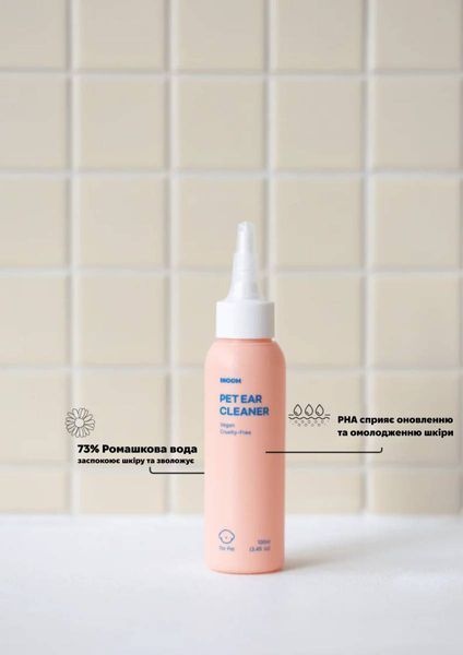 Веганська рідина для очищення вушок собак Inoom Pet Ear Cleaner 100 мл 32752 фото