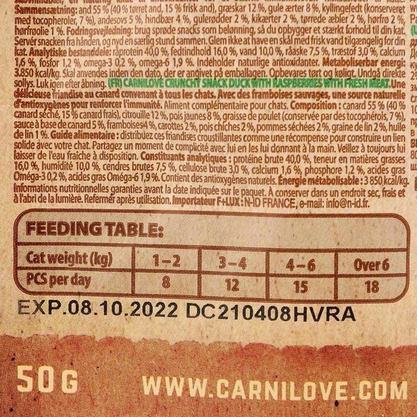 Ласощі Carnilove Cat Crunchy Snack Duck with Raspberries для котів для міцного імунітету з качкою та малиною 50 г 1111153877 фото