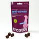 Ежедневная добавка для собак Treatsy Daily Defence Anti-stress Для спокойствия и снятия стресса 30 шт. 45373 фото 1