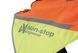 Жилет для собак Non-stop dogwear Protector vest GPS 2.0 Оранжевый S 41199 фото 5