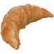 Ласощі Trixie Denta Fun Chicken Croissant bulk для собак Круасан курячий Denta Fun ваговий 11 см 80 г 5 шт/уп 1111185707 фото 2