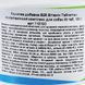 Вітамінний комплекс Canina V25 Vitamintabletten для собак 100 г 30 табл. 1111111972 фото 3