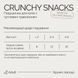Хрумкі ласощі Savory Cats Snacks Pillows Sensitive для дорослих котів з чутливим травленням, 60 г 1111204199 фото 5