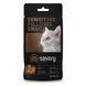 Хрумкі ласощі Savory Cats Snacks Pillows Sensitive для дорослих котів з чутливим травленням, 60 г 1111204199 фото 1