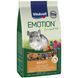 Корм Vitakraft Emotion Beauty Selection для шиншил для шкіри та шерсті 600 г 1111143687 фото 1