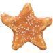 Ласощі Trixie Denta Fun Chicken Star bulk для собак Denta Fun Куряча зірочка д 9 см 30 г 30 шт/уп 1111185709 фото 1