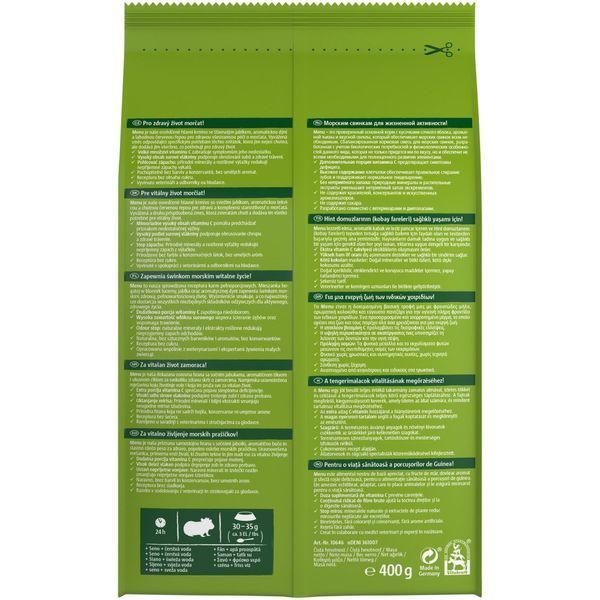 Корм Vitakraft Premium Menu Vital для декоративних гризунів та морських свинок 400 г 1111111808 фото