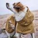 Дощовик для собак Hurtta Monsoon coat II ECO Бежевий 23 33318 фото 8