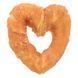 Ласощі Trixie Denta Fun Chicken Heart для собак сердечки з куркою 12 см 1 шт 1111180970 фото 1