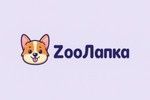 ZooЛапка &ndash; зоомагазин для собак, котів та інших улюбленців по всій Україні