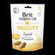 Ласощі Brit Care Functional Snack Mobility для собак для підтримки суглобів з кальмаром та ананасом 150 г 1111158242 фото 1
