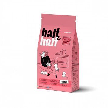 Корм сухий HalfHalf для кошенят з яловичиною 2 кг 1111175723 фото