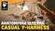 Анатомічна шлейка для собак Hurtta Casual Y-harness 90-100 Рожевий 31661 фото 10
