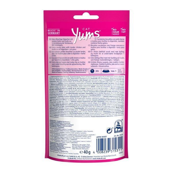 Ласощі Vitakraft Yums подушечки для котів з куркою та котячою м&rsquo;ятою 40 г 1111166869 фото