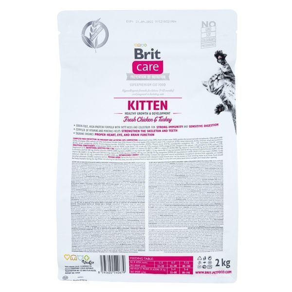 Корм сухий Brit Care Cat Grain Free Kitten Healthy Growth and Development для кошенят для здорового зростання та розвитку 2 1111162349 фото