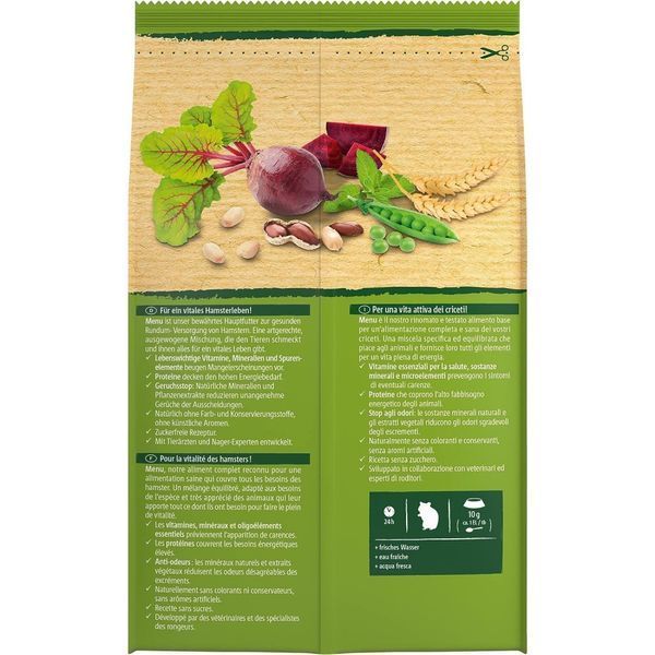 Корм Vitakraft Premium Menu Vital для хом_яків 400 г 1111111811 фото