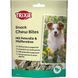 Ласощі Trixie Denta Fun Chew Bites, Parsley/Peppermint для собак шматочки з петрушкою та м&rsquo;ятою 150 г 13429 фото 1