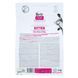 Корм сухий Brit Care Cat Grain Free Kitten Healthy Growth and Development для кошенят для здорового зростання та розвитку 2 1111162349 фото 3