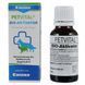 Мінеральний комплекс Canina PetVital Bio-Aktivator для собак та котів комплекс з амінокислотами та залізом 20 мл 1111111989 фото 1