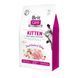 Корм сухий Brit Care Cat Grain Free Kitten Healthy Growth and Development для кошенят для здорового зростання та розвитку 40 1111162350 фото 1