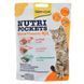 Вітамінні ласощі GimCat Nutri Pockets для котів для зміцнення імунітету мультивітамін мікс 150 г 1111138659 фото 1