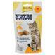 Вітамінні ласощі GimCat Nutri Pockets для котів для здоров_я серця та зору з сиром та таурином 60 г 1111138661 фото 1