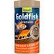 Корм Tetra Goldfish Granules для золотих рибок гранули 250 мл 1111126507 фото 3