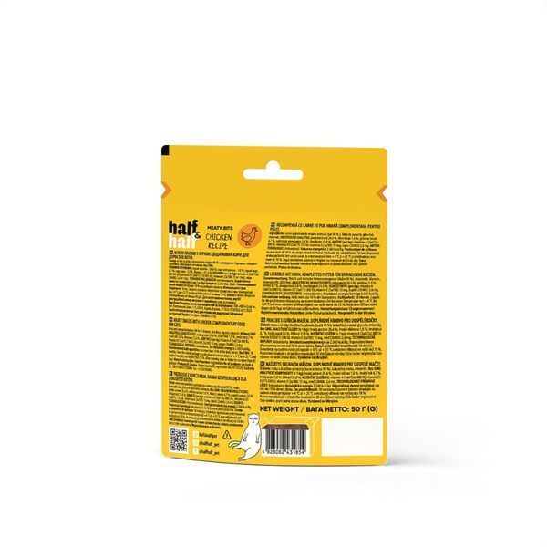 Ласощі HalfHalf м ясні шматочки для котів, із куркою 50 г 1111175717 фото