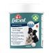 Вітаміни 8in1 Excel Brewers Yeast для собак та котів пивні дріжджі з часником для шкіри та шерсті 260 шт 1111201788 фото 1