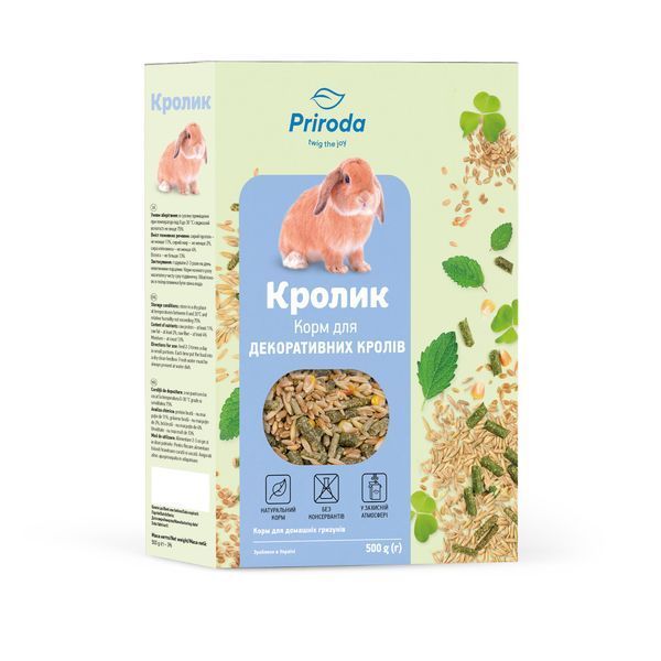 Корм Природа Кролик для декоративних кролів та інших домашніх гризунів 500 г 1111155097 фото