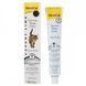 Вітаміни GimCat Expert Line Taurine Extra для котів для підтримки серця та зору 50 г 1111150087 фото 1