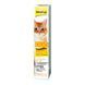 Паста GimCat DUO PASTE Multi-vitamin 12 vitamins with cheese для котів усіх порід 12 вітамінів та сир 50г 1111183699 фото 1