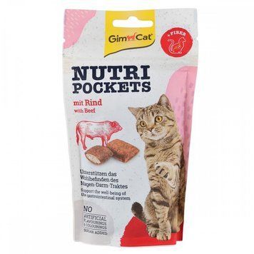 Вітамінні ласощі GimCat Nutri Pockets для котів для виведення шерсті з яловичиною та солодом 60 г 1111138664 фото