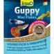 Корм сухий Tetra Guppy для гупі в пластівцях 12 г 1111129886 фото 3