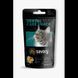 Хрумкі ласощі Savory Cats Snacks Pillows Dental Care для дорослих котів подушечки для здоров я зубів 60 г 1111171670 фото 1