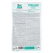 Корм сухой Brit Care Cat Grain Free Sterilized Urinary Health для стерилізованих котів для підтримання сечостатевої системи 1111162356 фото 3