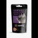 Хрумкі ласощі Savory Cats Snacks Pillows Hair Ball Control для дорослих котів подушечки для виведення шерсті 60 г 1111171671 фото 1