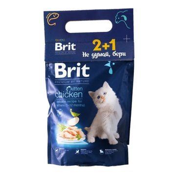 Набір 2+1 Brit Premium by Nature Cat Kitten 300 g (д/кошенят з куркою) 1111174018 фото