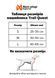 Нашийник для собак Trail quest collar RP signature edition Non-stop dogwear Бірюзовий/Дуб L 40476 фото 7