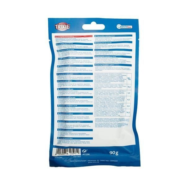 Ласощі Trixie Denta Fun Chewing Rolls для собак Паличка для чищення зубів з качкою 12 см 90 г 5 шт 1111141113 фото