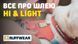 Облегченная шлейка для собак Ruffwear Hi & Light&trade; XS 43-56 см Зеленый 30832 фото 26