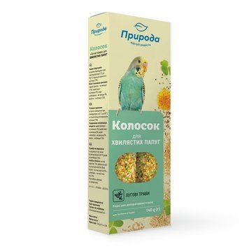 Набор Колосок для попугая луговые травы 140г*2шт 50% на вторую упаковку 1111152820 фото