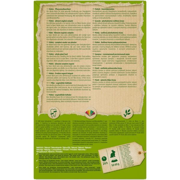 Корм Vitakraft Pellets для декоративних кроликів 1 кг 1111119041 фото