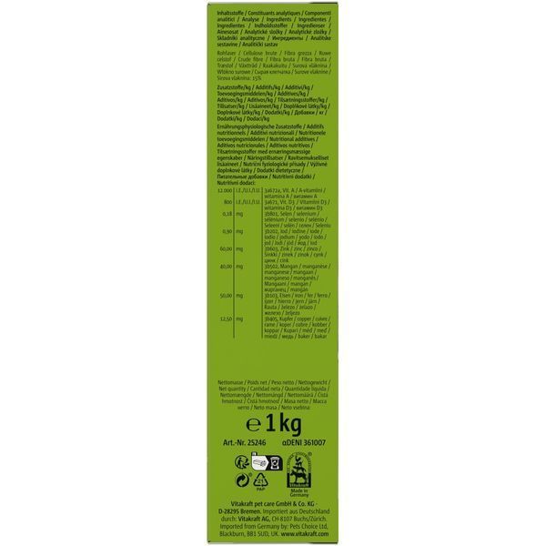 Корм Vitakraft Pellets для декоративних кроликів 1 кг 1111119041 фото