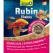 Корм сухий Tetra Rubin Flakes для акваріумних рибок для забарвлення в пластивцях 12 г 12146 фото 3