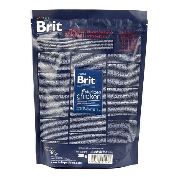 Корм сухий Brit Premium by Nature Cat Sterilised для стерилізованих котів з куркою 300 г 1111167475 фото
