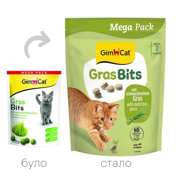 Вітамінізовані таблетки GimCat Gras Bits для котів усіх порід трав яні кульки 425г пауч 1111183838 фото