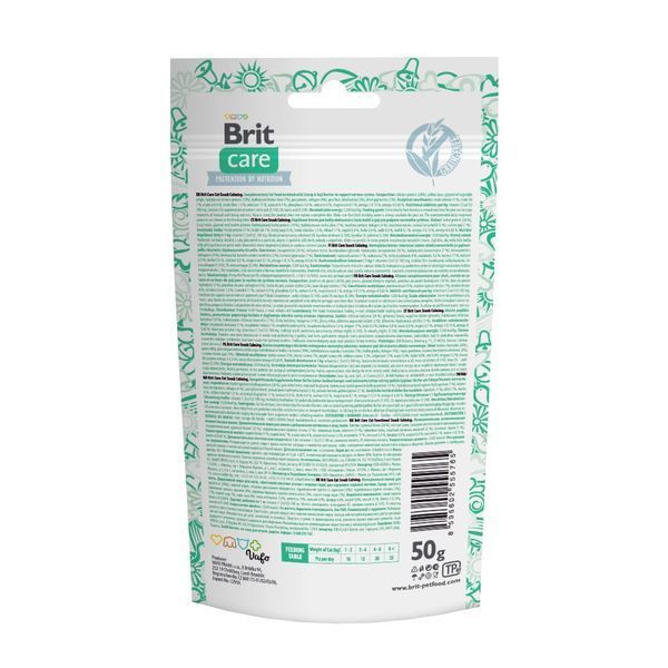 Ласощі Brit Care Functional Snack Calming д/котів для підтримки нервової системи з куркою 50 г 1111176212 фото
