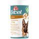 Вітаміни 8in1 Excel Glucosamine для цуценят та дорослих собак для суглобів 55 шт 1111201812 фото 1